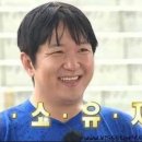 호텔 더 힐 이미지