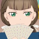 리엘라게임 이미지