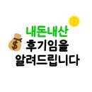 상노리 경로당 이미지