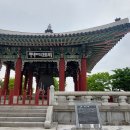 평화사거리 이미지