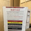 리버호텔 | 골든리버 호텔 안양천 뷰 후기ㅣ위생 상태는 의심스러움