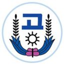 한국농어민신문