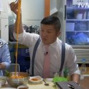 영일분식 이미지