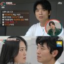 캠프밤 이미지