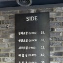 마구로준 네이버블로그