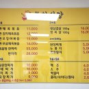 노성회관 이미지