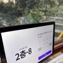 담장너머 | [경남 양산 물금] 한옥 분위기의 단체 모임 추천 양산 오리백숙 맛집 담장너머 후기