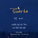 수원-0258 이미지