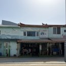 화수부두로 | 화수부두 유덕호 꽃게찜 먹으러 다녀왔어요 !