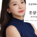 강남-215 이미지