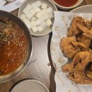 충주식당 이미지