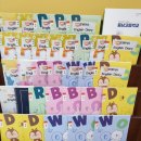 이화엠베스트학원 이미지