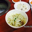 마포본가 이미지