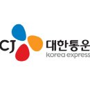 원코포레이션