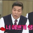 샵 미쁨 이미지