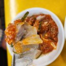 4591 | (부산맛집) 도다리 세꼬시가 맛있는 자갈치시장내 "장한상회" 방문 후기