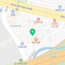 의왕시니어클럽찬란한식탁