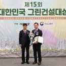 경남케미칼 이미지