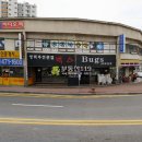 수산나음악학원