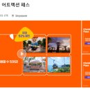 패스바이스튜디오 이미지