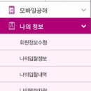 오토모바일 이미지