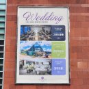 그랜드 머큐어 앰배서더 창원 이미지