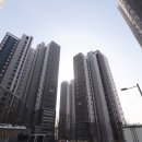 사계절 공인중개사사무소 이미지