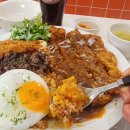 이게볶음밥 이미지