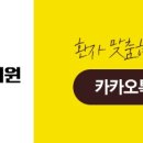 굿모닝정형외과의원 이미지