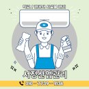 천안월봉초등학교 이미지