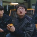 수호엔지니어링