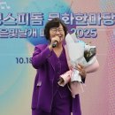 광명 스피돔 이미지