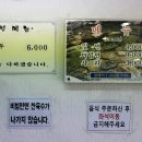 광안밀면