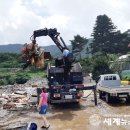 충주시 클린센터 이미지