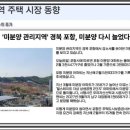 목화예식장 이미지