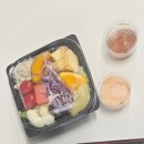 구미 직장인 도시락 무료배송,수거 후기 푸드박스구미점