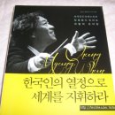 도서출판 명진