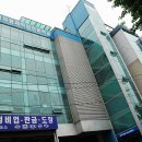 스마트수입차정비 이미지