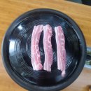 원적산솥뚜껑삼겹살 이미지