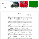 자은중학교 이미지