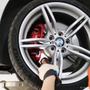 마일레 미사하남점 이미지