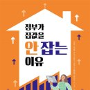 삼호콘테이너 이미지