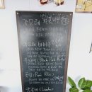 마므레인테리어 이미지