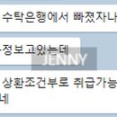 농협구로지점 이미지