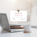 인천고려오피스 이미지