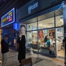 글레이즈안경 이미지