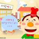 타향만두집 이미지