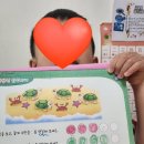 부영예술유치원 이미지