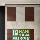 중식의 큰별