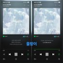 [La La Love Me 스트리밍 / 250709 10AM / 몰랑이] 이미지